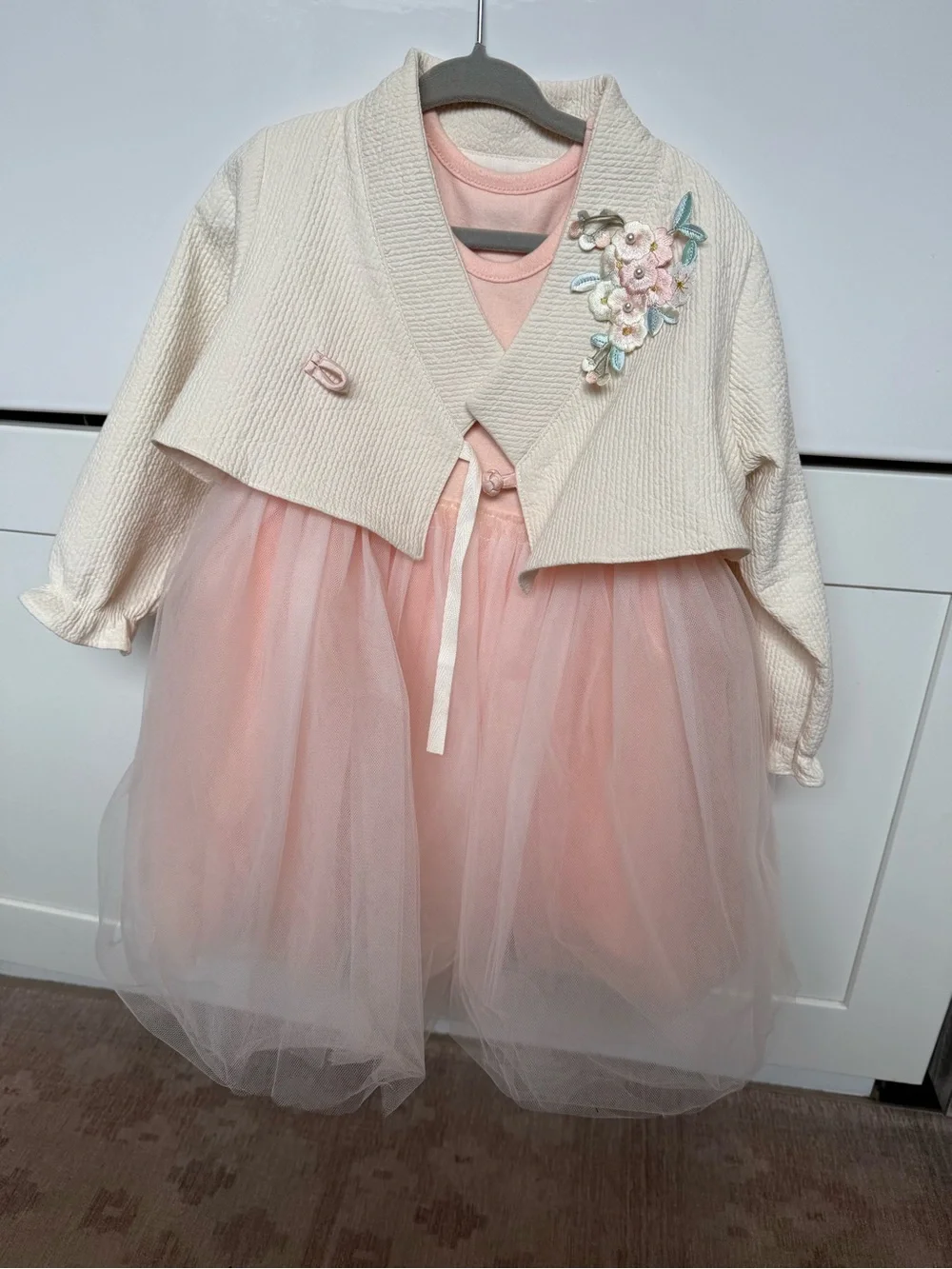 Girls' Hanbok Cream with Pink/peach Tulle Dress
